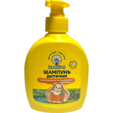 Шампунь дитячий Новий Я з пантенолом та обліпихою 300 мл - Pampik
