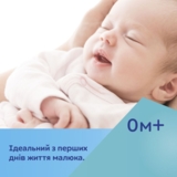 Развивающий коврик Canpol babies Safari бежевый (81/101) - Pampik - 12