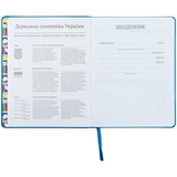 Дневник школьный Kite Peanuts Snoopy (SN22-264) - Pampik - 2