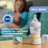Пляшечка для годування Chicco Well-Being Colors, з силіконовою соскою 0м+, 150 мл, рожева (28611.11) - Pampik - 4