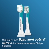 Насадки для зубної щітки Philips Sonicare For Kids 2 шт. (HX6032/33) - Pampik - 3