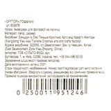 Аксессуары для фотографии D3 Offtop (855678) - Pampik - 3