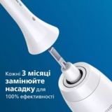 Насадки для зубних щіток Philips Sonicare Pro Result 2 шт. (HX6012/07) - Pampik - 6