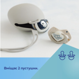 Футляр для пустушки Canpol babies, силіконовий, бежевий (51/402_bei) - Pampik - 3