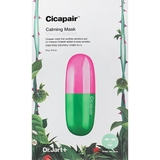 Заспокійлива маска Dr.Jart+ Cicapair Calming Mask 25 г - Pampik