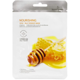 Тканинна маска для обличчя BeauuGreen Premium Royal Jelly Essence, 23 г - Pampik