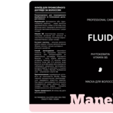 Флюїд для волосся Manelle Professional care Phytokeratin vitamin B5 15 мл - Pampik - 3
