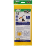 Набір обкладинок для підручників ZiBi Kids Line 3 клас 250 мкм 5 шт. (ZB.4763) - Pampik