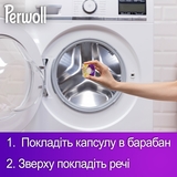 Капсулы для деликатной стирки Perwoll Renew для черных и темных вещей, 13 шт. - Pampik - 3