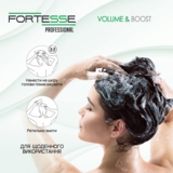 Шампунь Fortesse Professional Volume & Boost Об'єм, для тонкого волосся, з дозатором, 1 л - Pampik - 5