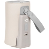 Підігрівач пляшечок Lionelo Thermup Go Plus Beige Sand Портативний, бежевий - Pampik