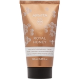 Крем для тела Apivita Royal Honey Обогащенный увлажняющий, с медом, 150 мл - Pampik