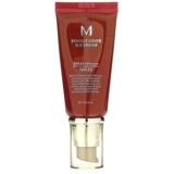 ВВ-крем Missha M Perfect Cover RX SPF42/PA+++ відтінок 13 (Bright Beige) 50 мл - Pampik