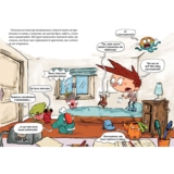 Алекс і монстри. Пісня в парку частина 3 - Жауме Копонс (9786177968107) - Pampik - 5