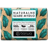 Натуральне гіпоалергенне мило Barwa для шкіри з атопічним дерматитом, 90 г - Pampik