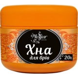 Хна для бровей Mayur черная 20 г - Pampik