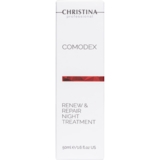 Гель для обличчя нічний Christina Comodex Renew & Repair Night Treatment 50 мл - Pampik - 2