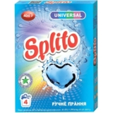 Пральний порошок Splito Universal для ручного прання, 400 г - Pampik