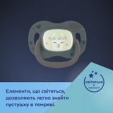 Силиконовая симметричная пустышка Canpol babies Exotic Лама, голубой с розовым, 18+ мес. (34/922_lama) - Pampik - 6