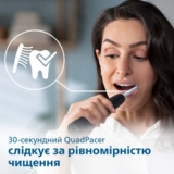Электрическая звуковая зубная щетка Philips Sonicare 3100 series (HX3671/14) - Pampik - 10