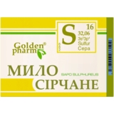 Мыло Golden Pharm Серное, 70 г - Pampik