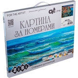 Картина за номерами ZiBi Art Line Чинкве-Терре 40х50 см (ZB.64107) - Pampik - 2