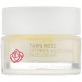 Крем для лица Vigor CN Роза Таифи экстремально питательный 10 мл - Pampik