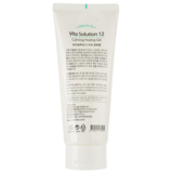 Пілінг-гель для обличчя Jigott Vita Solution 12, заспокійливий, 180 мл - Pampik - 2