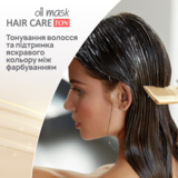 Тонуюча маска для волосся Acme Color Hair Care Ton oil mask, відтінок 124, рожево-попелястий, 30 мл - Pampik - 4