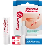 Гигиенический бальзам для губ Біокон Антигерпесный 4.6 г - Pampik