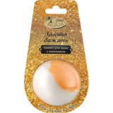 Бомбочка для ванни AquaShine Bath Sweets Золото бажань із шиммером 140 г - Pampik