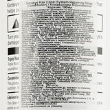 Відновлювальний кондиціонер Kerasys Hair Clinic Protein Care System Argan Oil, 400 мл - Pampik - 3