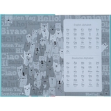 Словник для запису іноземних слів Kite Say Hi 60 аркушів (K24-407-4) - Pampik - 7