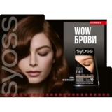 Стійка фарба для брів Syoss Brow Tint 5-1, світло-каштановий, 17 мл - Pampik - 3