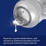 Кружка-непроливайка Lovi Моя перша кружка з носиком, 150 мл, блакитний (35/358) - Pampik - 5