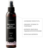 Двухфазный спрей-кондиционер Manelle Professional care Phytokeratin vitamin B5, 150 мл - Pampik - 2
