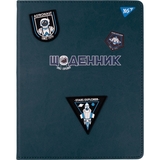 Дневник школьный Yes PU твердый Space, объемные бейджи (911471) - Pampik