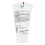 Крем для рук Arko Nem Extra Nem інтенсивне зволоження 60 мл - Pampik - 2