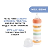 Пляшечка для годування Chicco Well-Being Colors, з силіконовою соскою 2м+, 250 мл, помаранчева (28623.31) - Pampik - 7