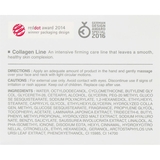 Крем для обличчя It's Skin Collagen Nutrition, 50 мл - Pampik - 3