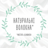 Вологі серветки Huggies Natural Care, 56 шт. - Pampik - 6