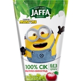 Сок Jaffa Minions Яблочно-виноградный без сахара 125 мл - Pampik