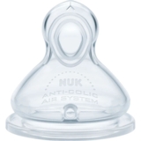 Соска силіконова Nuk First Choice Plus розмір 1, S, 2 шт. (3952773) - Pampik