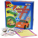 Обучающие пазлы Strateg Дорожные знаки, 96 элементов (00316) - Pampik - 2