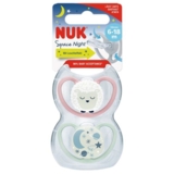Пустышка ортодонтическая Nuk Space Night Овечка и звездное небо, pазмер 2, силиконовая, 2 шт. (3952641) - Pampik