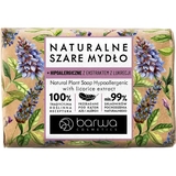 Натуральное гипоаллергенное мыло Barwa с экстрактом солодки, 90 г - Pampik