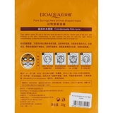 Маска для обличчя Bioaqua Animal Tiger Supple, 30 г - Pampik - 2