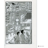 Знайди Злочинця. Операція Жовтий дракон - Пресс Юліан (978-966-10-5610-6) - Pampik - 6