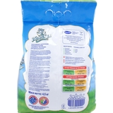 Порошок пральний Премія Полоскун, 4,5 кг - Pampik - 2