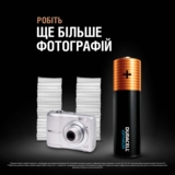 Щелочные батарейки пальчиковые Duracell Optimum 1.5 V, AA, LR6, 4 шт. (5000394158696) - Pampik - 7